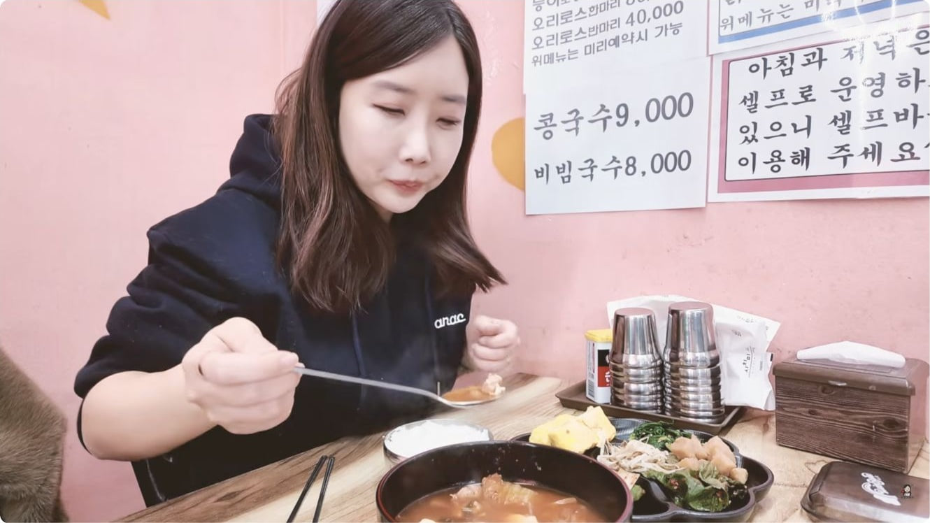 관광객이 드문 동네, 오래 기억할 한 끼 본편 캡처 장면